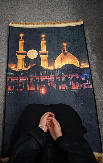 Karbala Prayermat