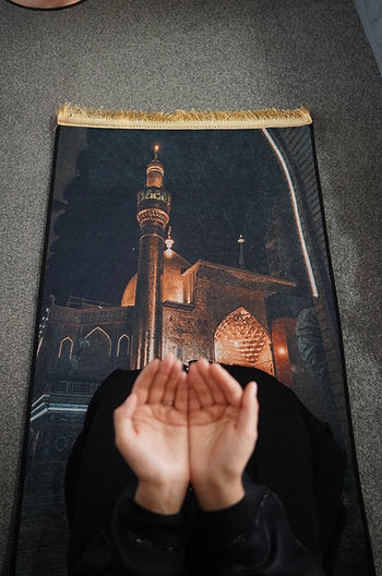 Najaf Prayermat