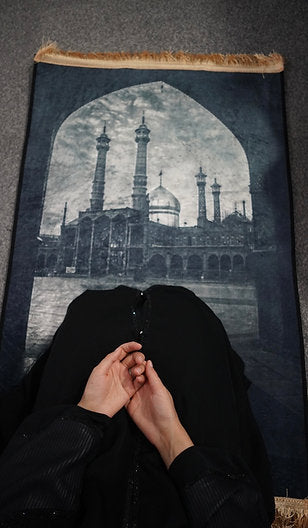 Navy blue Karbala mat