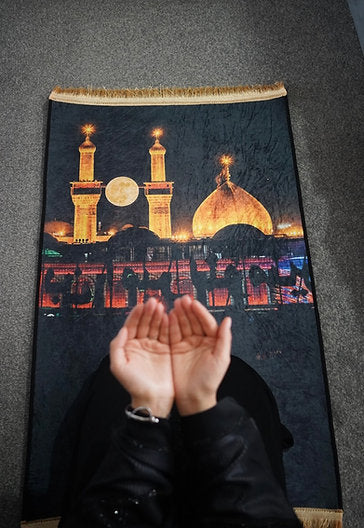 Karbala Prayermat